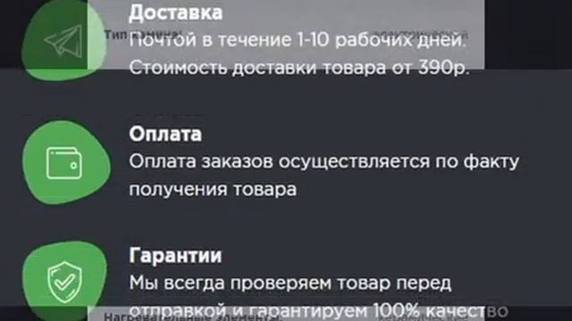 купить электрокамин +на авито смотреть онлайн