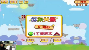 Angry Birds Pigs Out - DROP THE TRIANGLE PIGGIES TO SPIKE BY CUTTING ROPE SKILL LEVEL!