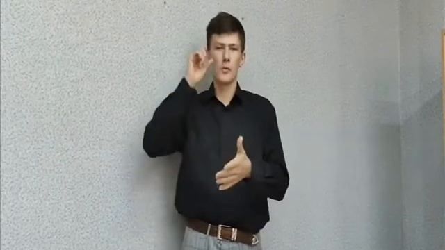 Пашкевич Данила - "Хорошие люди" "Томик рифм" ГУО "Пинская общеобразовательная школа-интернат" смотреть онлайн