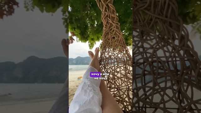 Как это бесит! смотреть онлайн