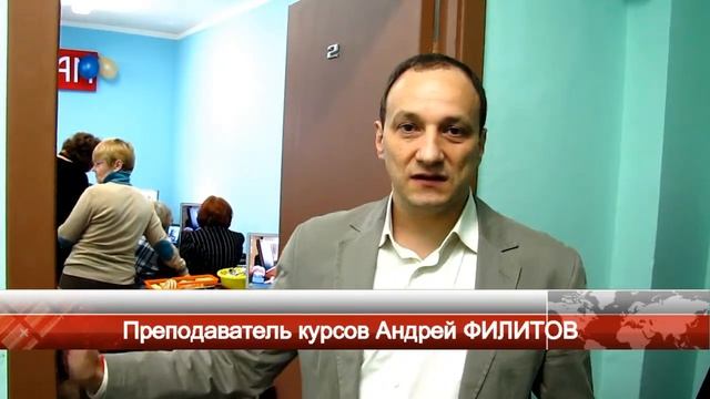 Связь поколений - апрель 2014 смотреть онлайн