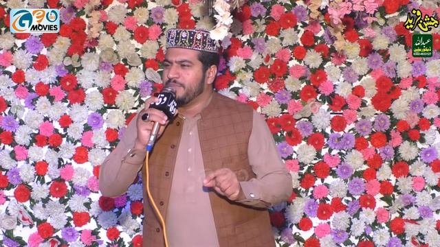 Jaan E Batool O Haider Lakho Salam Tum Per - Shafqat ali fareedi naat смотреть онлайн