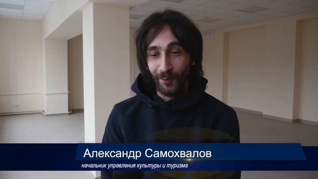 Новое помещение для художественной школы смотреть онлайн