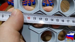 #давилка для классических пельменниц, замер перед заказом в 3Дкухня. Евгений Королев