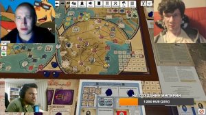 Варгеймы живьем - Борьба Империй