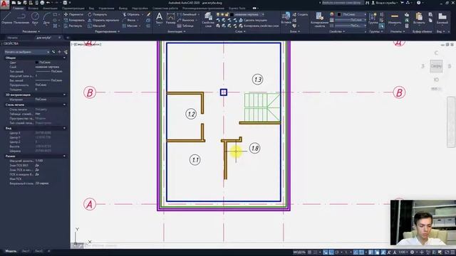 План дома в AutoCAD. Часть 6. Построение плана 2 этажа. смотреть онлайн