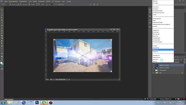 Как вставить эффекты в фотошопе смотреть онлайн