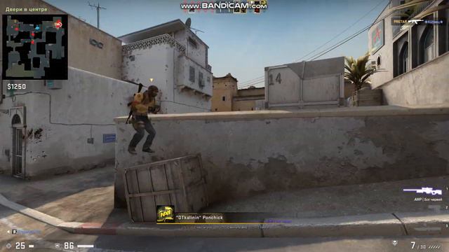 Играем в cs go вместе первый раз смотреть онлайн