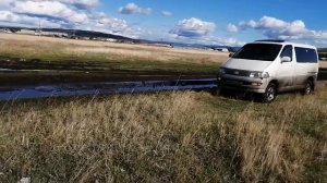 Хайс региус на бездорожье