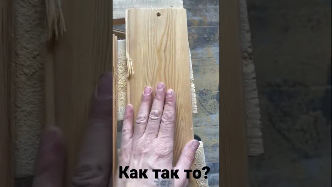 Не обшивайте баню такой вагонкой, если не хотите встрять! смотреть онлайн