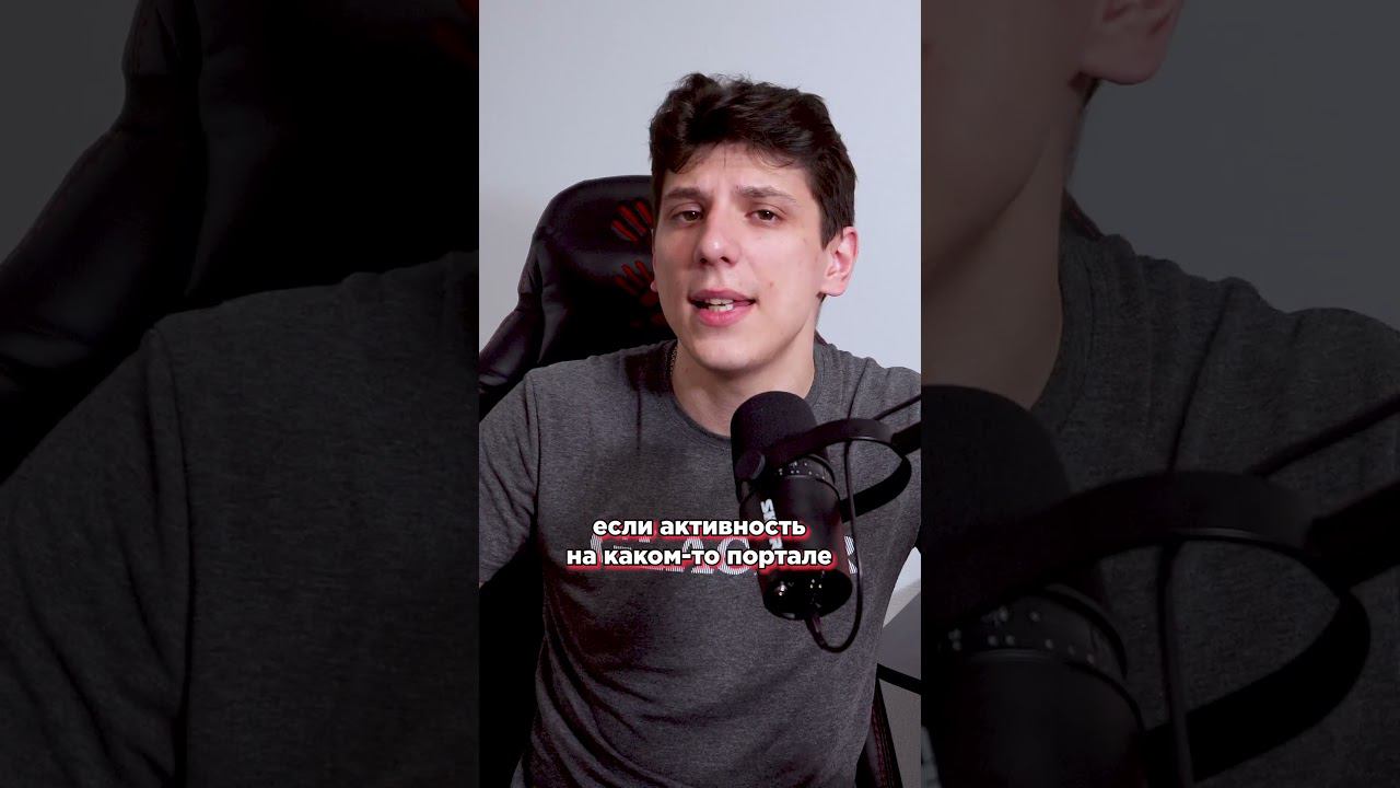 Многофилиальность в Битрикс24 #shorts смотреть онлайн