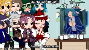 `°|Реакция 13 Карт На Зонтика|°` 2/2