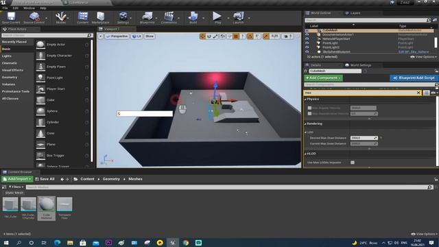 Оптимизация с помощью Distance Culling и Cull Distance Volume в Unreal Engine