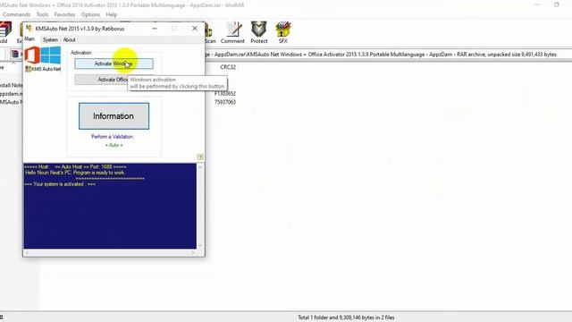 How to crack Microsoft office word 2016|របៀបcrack Microsoft office word 2016។ смотреть онлайн