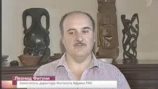 Судьбы диктаторов смотреть онлайн