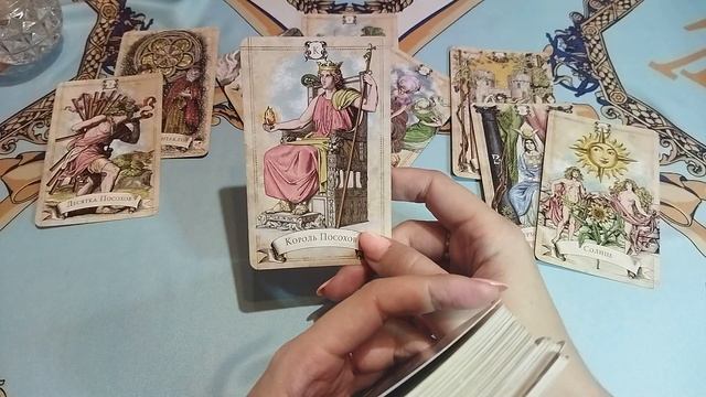 ЛЮБОВНЫЙ ТРЕУГОЛЬНИК. ЧТО У НЕГО С СОПЕРНИЦЕЙ? смотреть онлайн