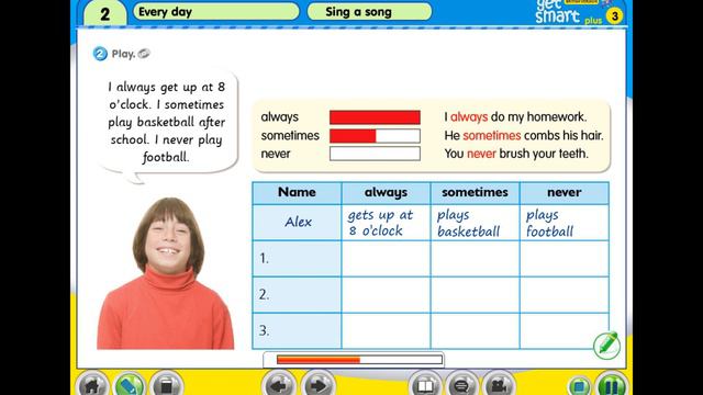 Get Smart Year 3 pg 15 Act 2 смотреть онлайн