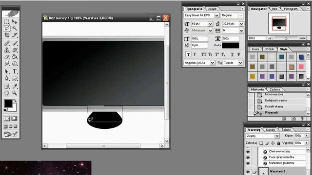 37 Monitor 3d Kurs Photoshop смотреть онлайн