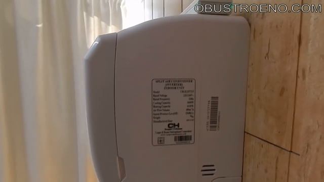 Ремонтные Консультации