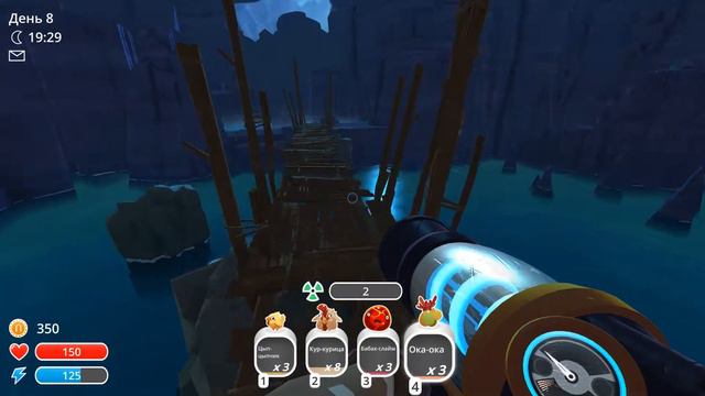 #5 [Slime Rancher] - Расширение Фермы смотреть онлайн