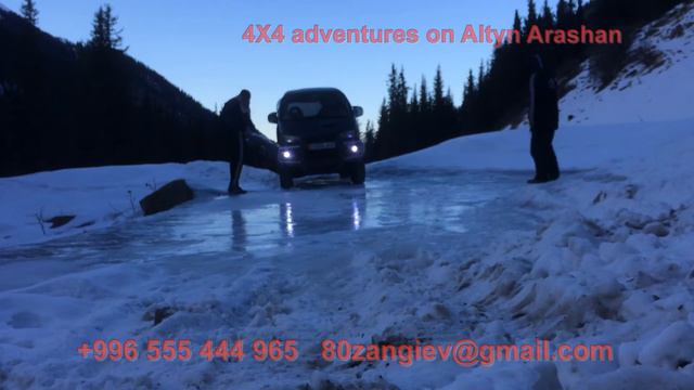 Delica to Altyn Arashan! смотреть онлайн