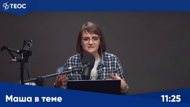 Как относиться к неудачам? смотреть онлайн