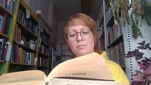 Страна читающая — Ирина Косенкова читает произведение «Собаке Качалова» С. А. Есенина смотреть онлайн