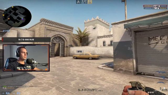 -CS GO--КС ГО--СТРИМ--РОЗЫГРЫШ В ОПИСАНИИ смотреть онлайн