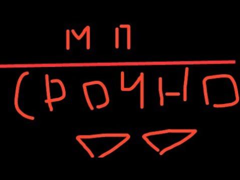 ЧТО БУДЕТ ДАЛЬШЕ НА МОЁМ КАНАЛЕ ?