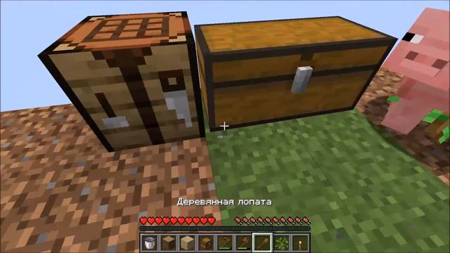 Майнкрафт Скайблок, но у Меня Только ОДИН БЛОК - Minecraft Skyblock, But You Only Get ONE BLOCK смотреть онлайн