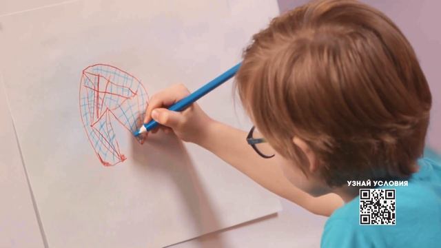 Нарисуй абракадабру [промо] смотреть онлайн