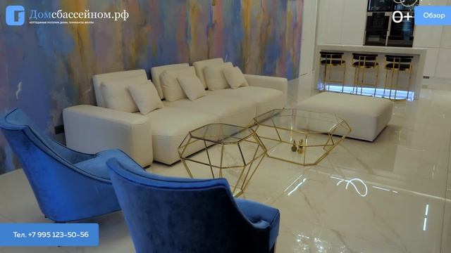 380 000 000 руб. DELUXE АПАРТАМЕНТЫ В СОЧИ! Красиво и дорого! смотреть онлайн