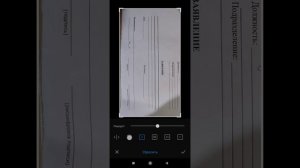 Как повернуть и сохранить фото на телефонах Xiaomi