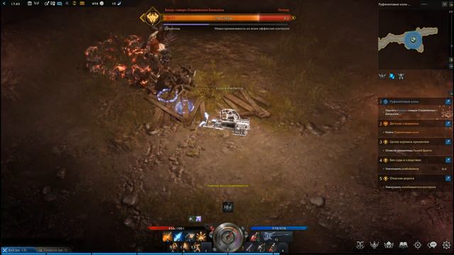 LOST ARK - Cтрим #8 смотреть онлайн