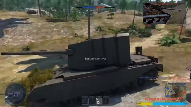 5000 рублей за 10 фрагов, но это FV4005 с 30 сек перезарядки... Челлендж в Вар Тандер смотреть онлайн