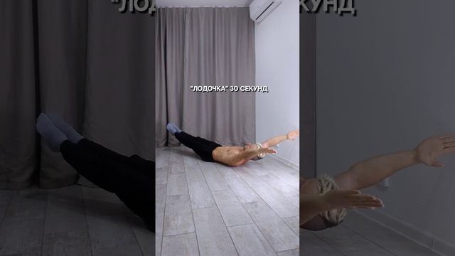 Можешь сделать все 4...!??? #воркаут #отжимания #тренировка смотреть онлайн