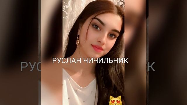 новая цыганская песня 2023 смотреть онлайн