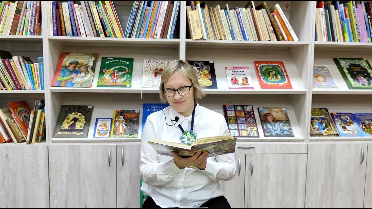 Рассказ С. Алексеева «Геннадий Сталинградович» читает главный библиограф Елена Геркиял. смотреть онлайн