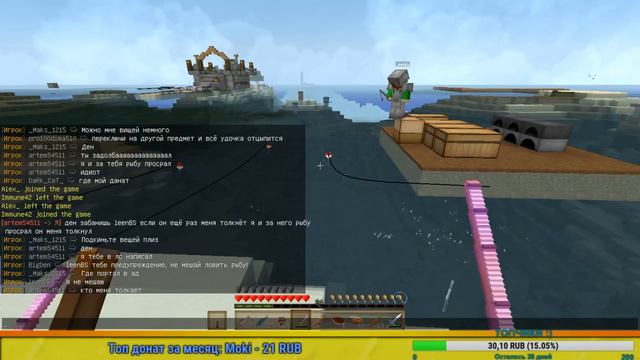 СТРИМ по Minecraft | ВАНИЛЬНОЕ ВЫЖИВАНИЕ НА СЕРВЕРЕ | НОВЫЙ ХОСТИНГ! | IP - 178.33.4.201:25575 | смотреть онлайн