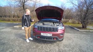 ЧЕСТНЫЙ ОТЗЫВ О ГРАНД ЧЕРОКИ. ПОКУПАТЬ ЕГО НЕ НУЖНО? ВСЕ ПЛЮСЫ И МИНУСЫ JEEP GRAND CHEROKEE.