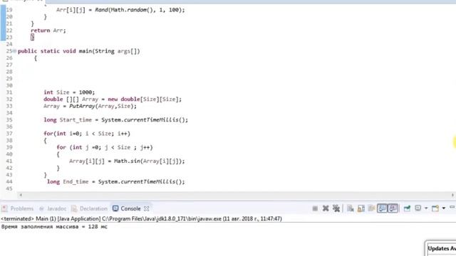 С++ VS Java // Во сколько раз C++ быстрее Java смотреть онлайн