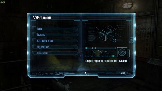 ПОТОМУ ЧТО МЫ БАНДА - Dead Space 3 #01 смотреть онлайн