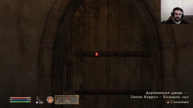 Прохождение игры The Elder Scrolls IV: Oblivion® Game of the Year Edition в 2019 # 27 смотреть онлайн