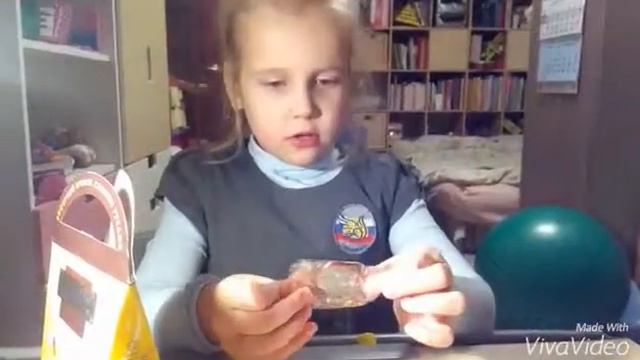 Бисерный брелок смотреть онлайн