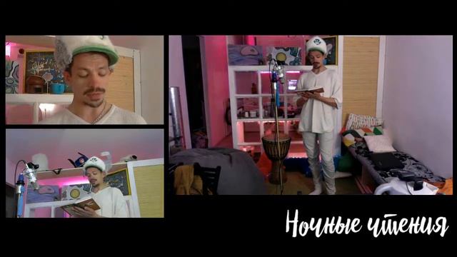 "Как-то раз Платон зашел в бар..." - Часть 7 | Ночные чтения смотреть онлайн