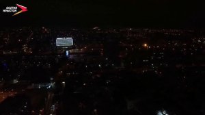 Шота Чибиров - Мой синий город Владикавказ.