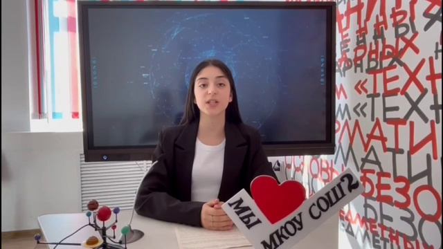 школьные новости. выпуск 1 смотреть онлайн