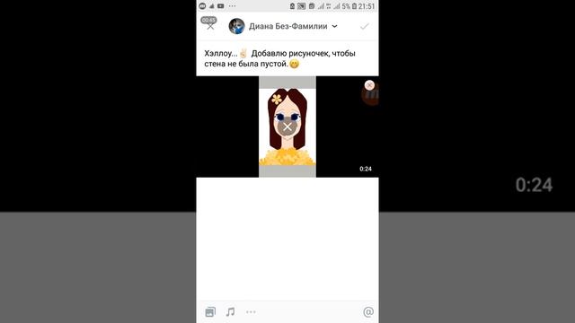 Как публиковать записи от имени сообщества? смотреть онлайн