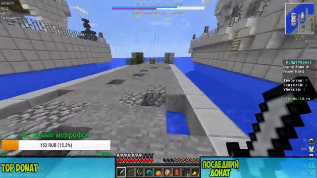 СТРИМ #39 (Minecraft) VimeWorld, Hypixel, Mineplex [mini game] смотреть онлайн
