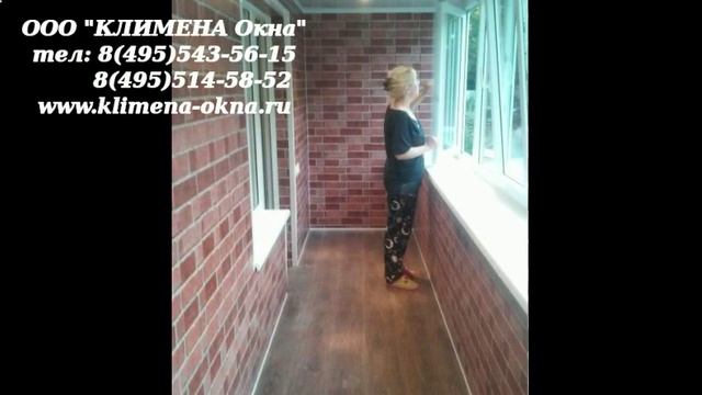 наружная отделка балкона смотреть онлайн